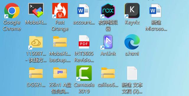 win11图标间隔莫名其妙很大缩略图