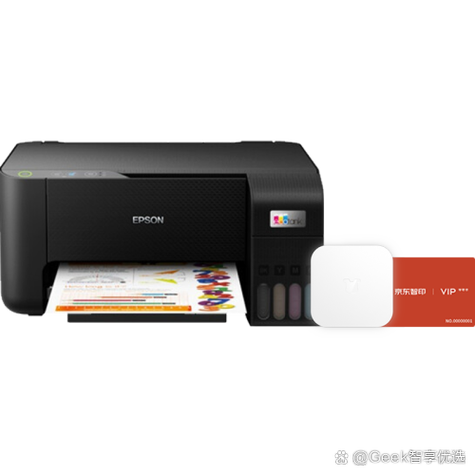 epson打印机怎么加墨水视频图标