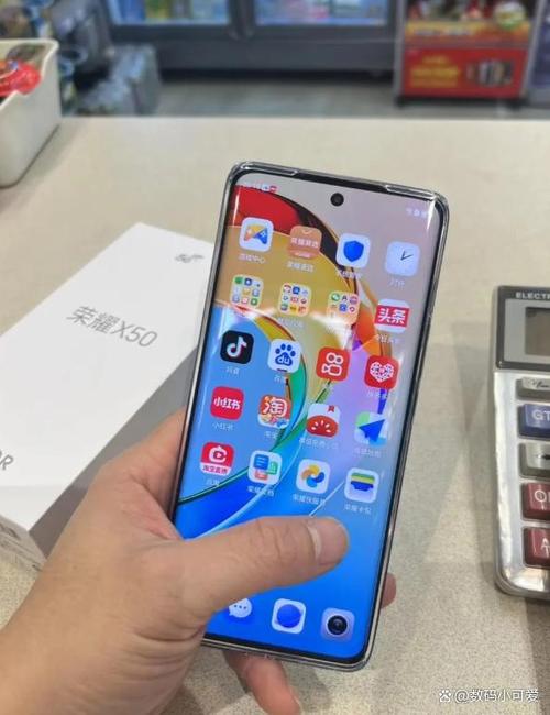 荣耀x50为什么被称为神机图标