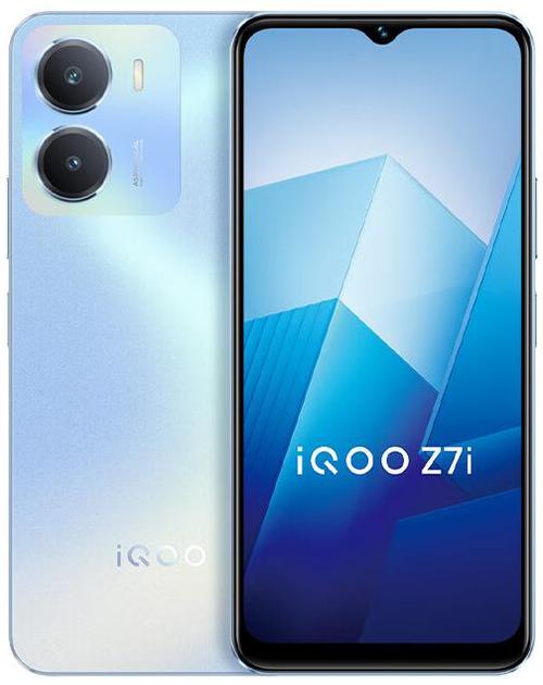 iqoo手机突然尖锐长鸣游戏截图
