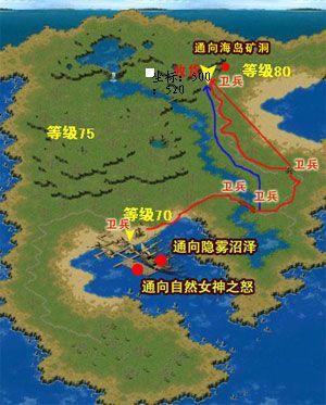 魔域互通版2星副本怎么进缩略图