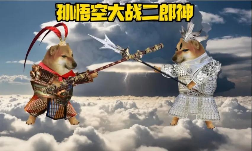 杨戬和孙悟空谁更厉害缩略图