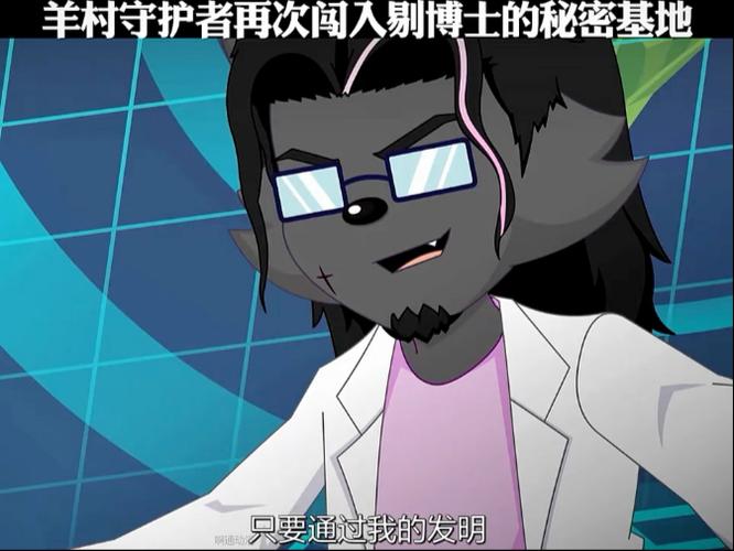 秘密基地需要的东西