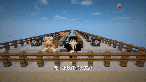 木鱼我的世界神奇宝贝幸运方块缩略图
