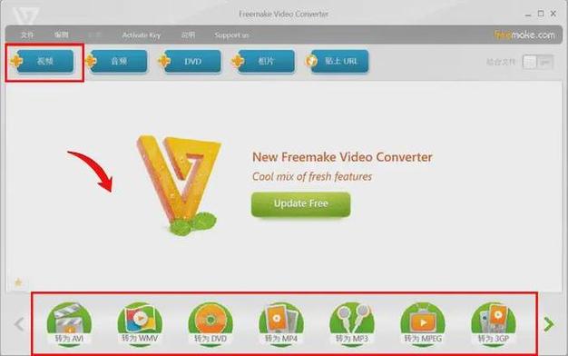 怎样把手机里的视频倒过来缩略图