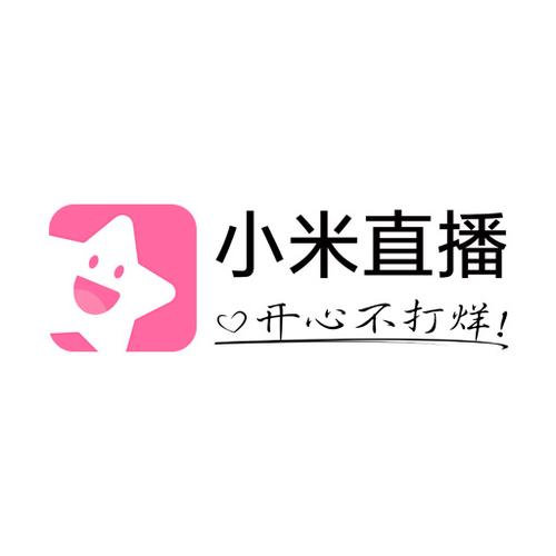 小米直播app改名叫什么了缩略图