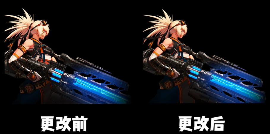 立绘和谐前后对比缩略图
