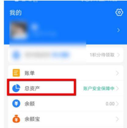 eshop显示已购买,但不能下载缩略图