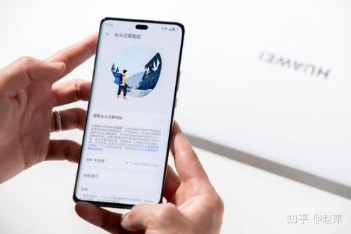 畅享70x活力版是4g还是5g缩略图