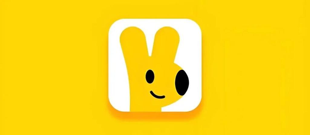 怎么设置桌面不出广告游戏截图