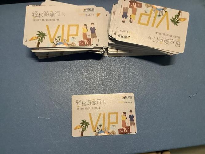 呆呆猫旅游卡怎么样图标