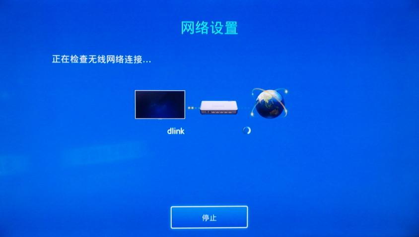 三星电视怎么连接无线网络设置缩略图