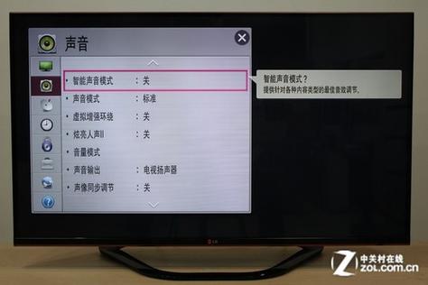 lg电视机怎么设置网络电视缩略图