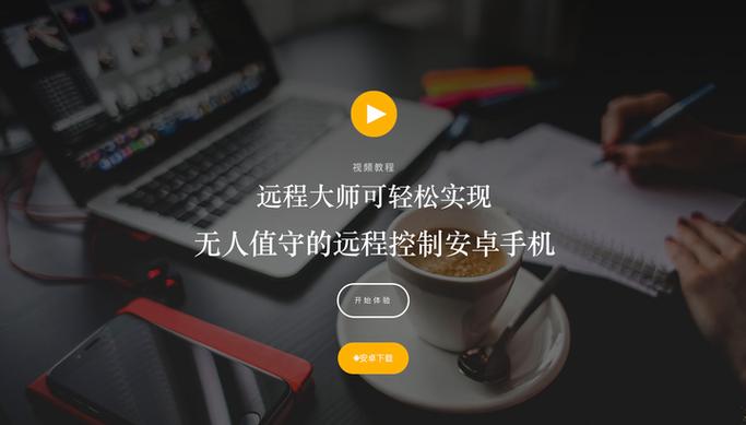 华为手机的右上角小图标怎么关闭图标