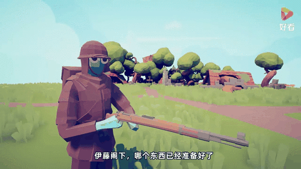 4399全面战争模拟器最新版本更新内容缩略图