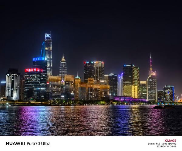 华为手机拍夜景怎么调参数设置图标