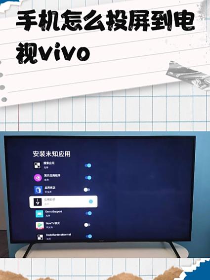 删除vivo手机控制中心音乐播放器的方法缩略图