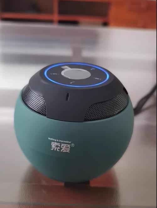 车载蓝牙哪个品牌音质好缩略图