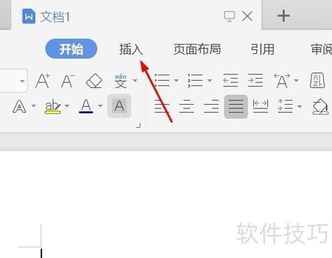 手机wps图片如何以文件形式发给朋友缩略图