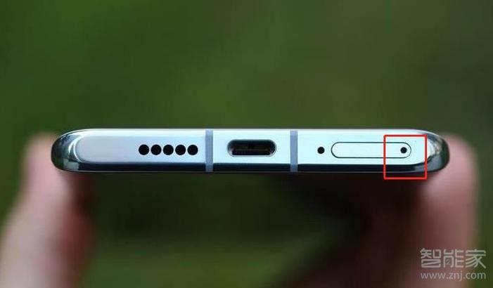 华为p30pro插卡槽在哪个位置缩略图