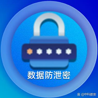 王者荣耀怎么取消别人的登录授权缩略图