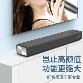 听音乐什么功放好家用图标