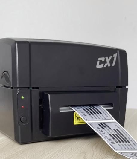 标签打印机打一半卡住缩略图