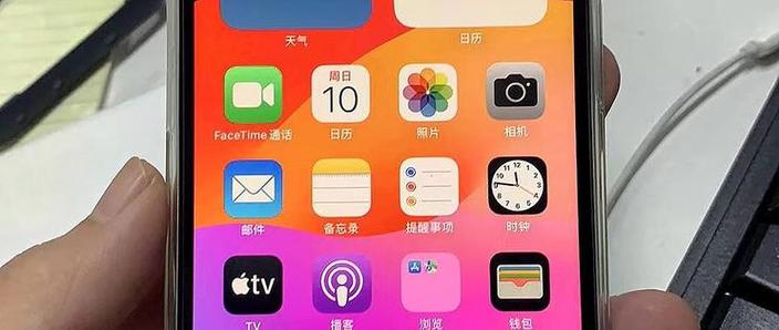 苹果有锁版值得买吗缩略图