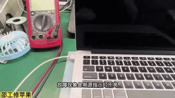 笔记本电脑电源键不亮无法开机图标