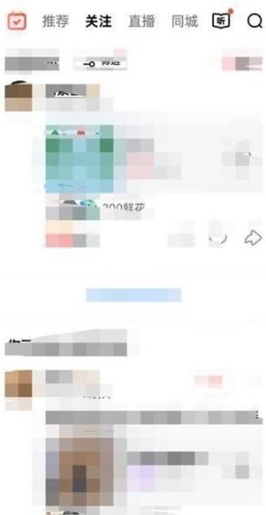全民k歌别人送的礼物在哪里看到游戏截图