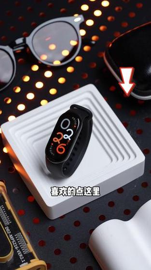 小米手环9pro自定义表盘怎么设置