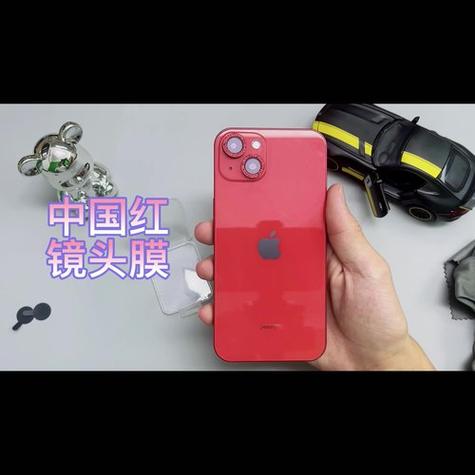 苹果手机贴镜头膜会有影响吗缩略图