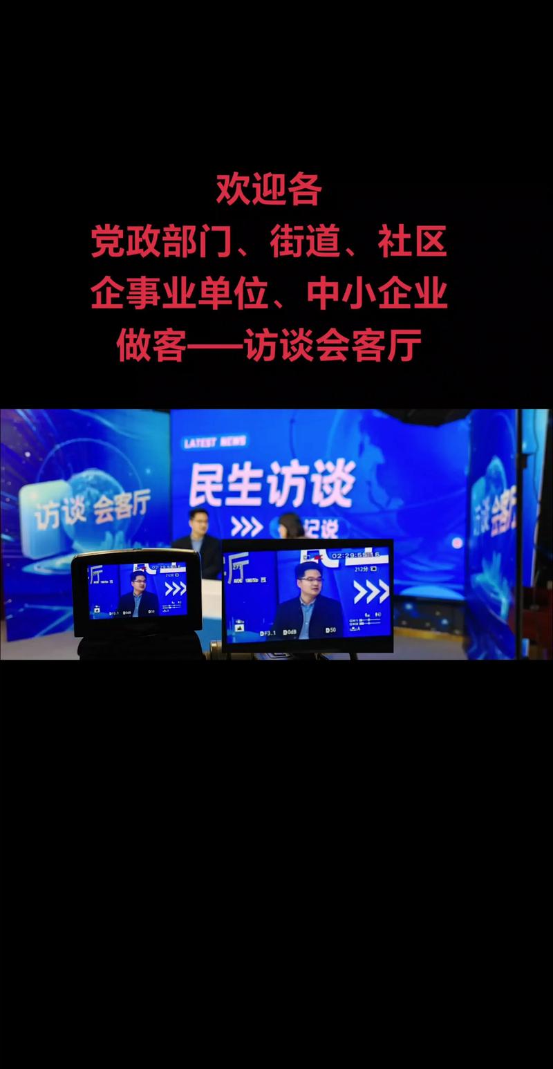QQ音乐如何查看访问后删除的访客图标