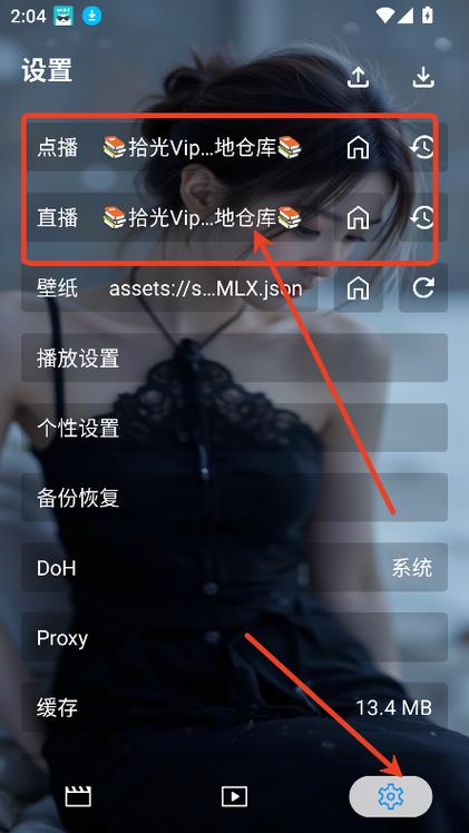 能看网络电视但是没有wifi缩略图