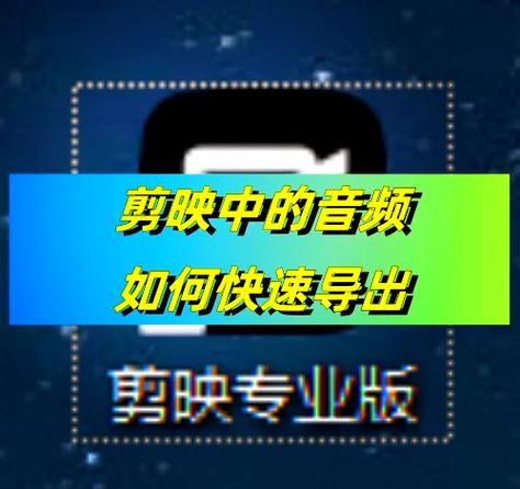 剪映导入视频颜色不一致缩略图