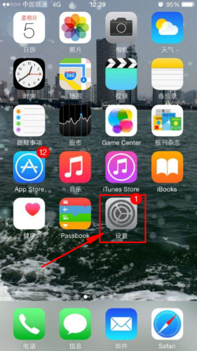 手机左上角三角形标志什么意思缩略图