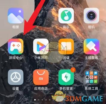 红米手机浏览器如何删除历史记录缩略图