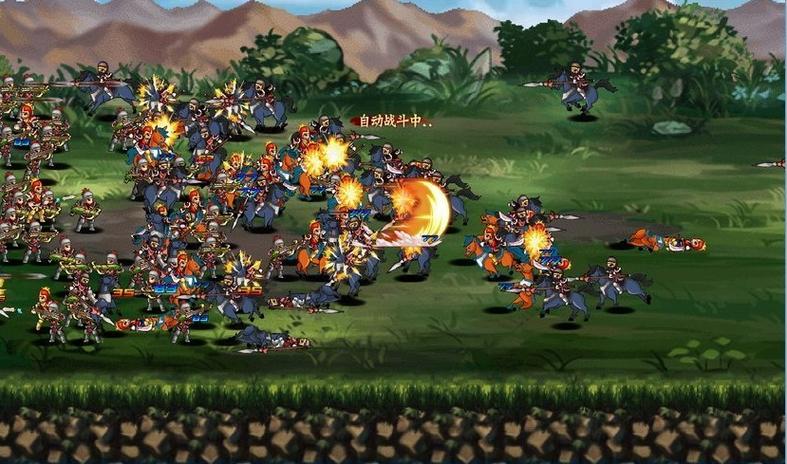 三国大时代4内置菜单无狄八哥9.0图标
