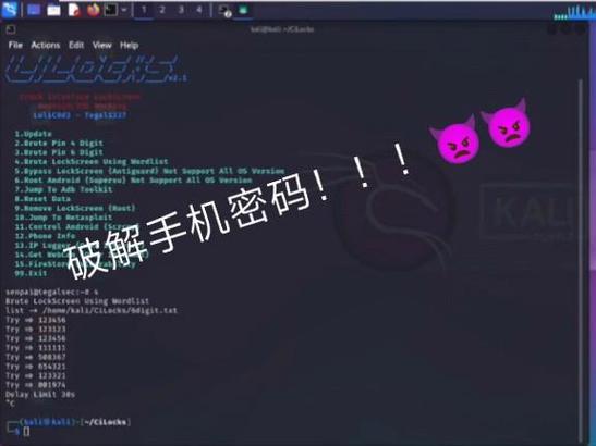 爱奇艺不能截屏的解决方法缩略图