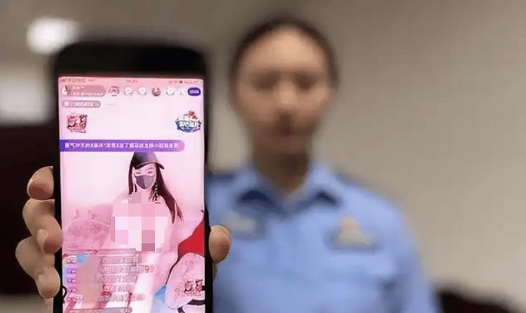 猫箱实名聊黄会被警察抓吗?图标