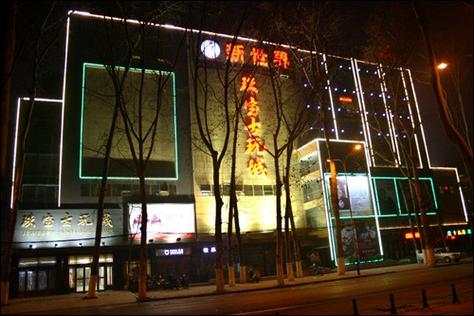 济南最厉害的拍卖公司游戏截图