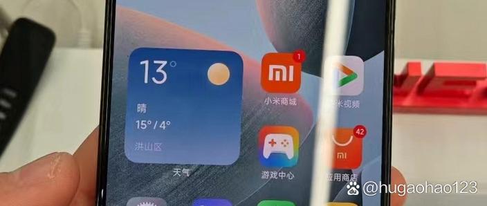 什么手机耗电慢打游戏不卡还好用游戏截图