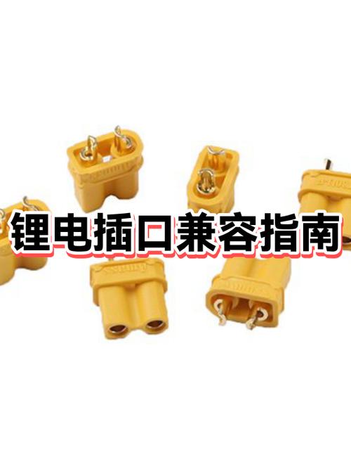 vivo充电线可以充华为吗缩略图