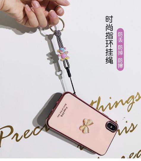 如何设置华为手机当钥匙扣用缩略图