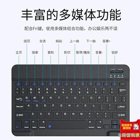 手机键盘鼠标手机版下载