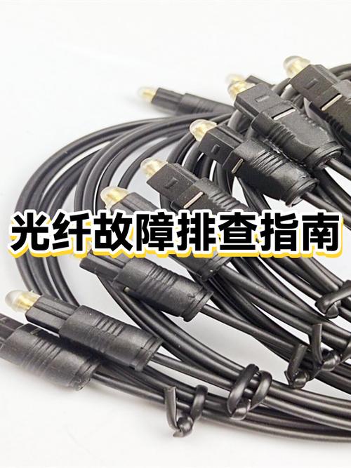 常见的网络故障排除工具有哪些缩略图