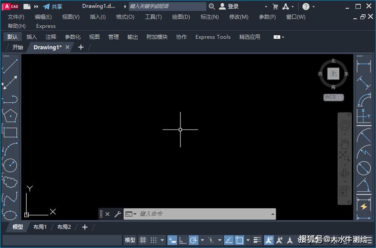 cad画图软件手机版缩略图