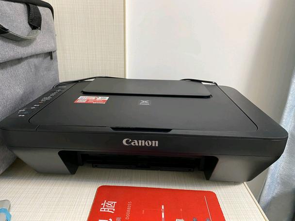 MG3080佳能5b00清零缩略图