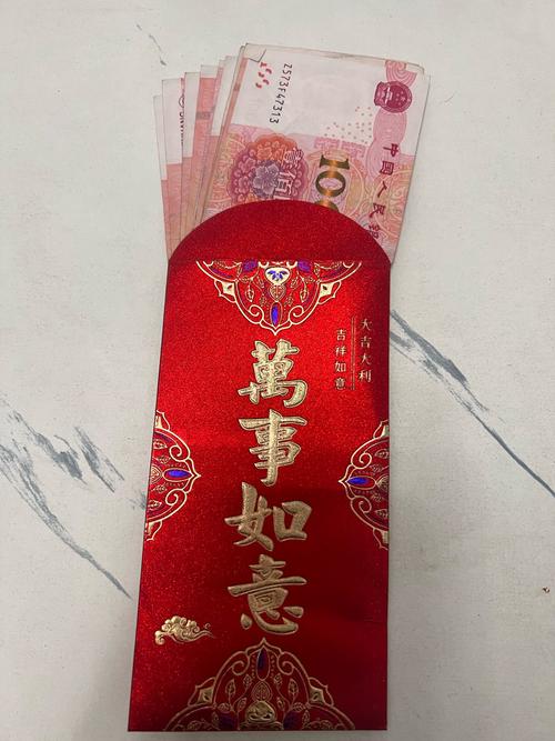 vivoy85红包提醒在哪里设置游戏截图