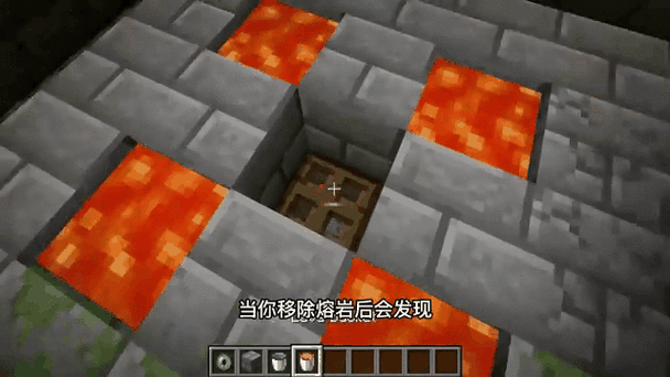 我的世界怎么做地下隐藏门缩略图